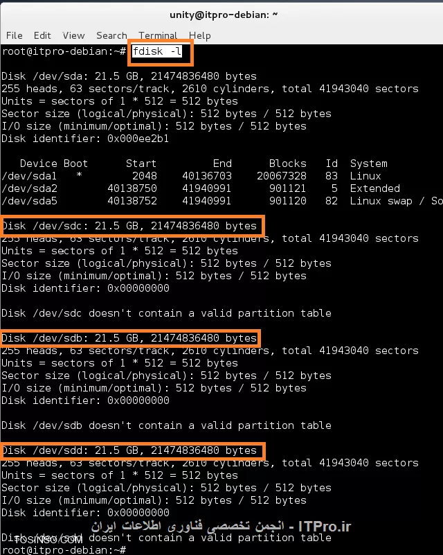 تصویر اول خروجی دستور fdisk