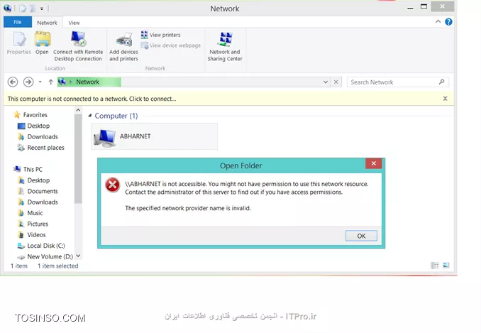 باسلام
یک سوال:درلپتاپم برای دسترسی به network حتی برای دسترسی به فایلهای shareشده درلپ تاپ خودم باپیغام
xxxx is not accessible.you might have not permission to use this network resourse.contact the administrator of this server to find out if you have access permissions.the specified network provider name is invalid. 
 مواجه می شوم.حتی تنظیمات مربوط به change advanced sharing settingراانجام داده ام.همچنین  فایروال خاموش است .وهمچنین گزینه  allow remote assistance connections to this computerنیزفعال است.به هیچ عنوان اجازه دسترسی به شبکه درقسمت شبکه درلپ تاپ خودم راباپیغام زیرنمی دهد.همچنین درcomputer manage قسمت  locals &group وجودندارد.
امیدوارم درحل مشکل لپتاپم راهنمایی ام کنید.
||http://tosinso.com/files/get/ba7877c2-577f-4f48-bbce-f7a5a24e8256||
||http://tosinso.com/files/get/60a0cbef-5d74-47a2-99fe-a492af260285||