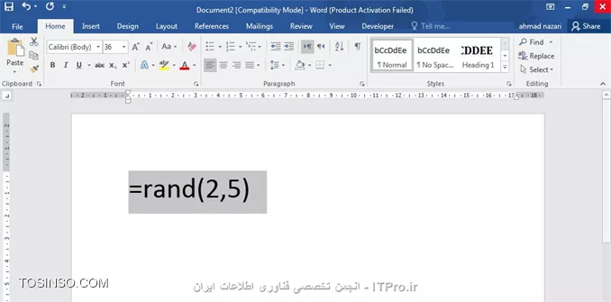 وب سایت توسینسو