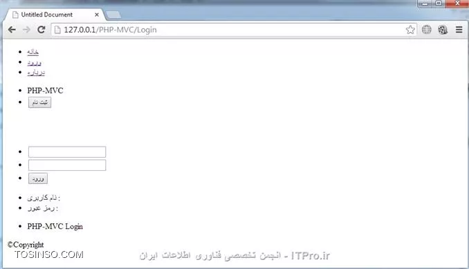 سلام به همگی دوستداران ITPro یه تغییر کوچولو توی روند آموزش ها دادم، از این به بعد در نظر دارم تو همین حین که آموزش های PHP جلو میره یه آموزش کوچیک هم درباره css و jquery  به کارمون اضافه کنم چون php کارا به غیر از اینکه باید به php مسلط باشن باید یه آشنایی خوبی هم با css و jquery داشته باشن . خوب تو این قسمت میخوایم یه دیتابیس با یه جدول واسه سایتمون ایجاد کنیم و با صفحه لاگین سایت وارد وب سایتمون بشیم و بعدش سایت رو از نظر امنیتی تست میکنیم ببینیم قابل نفوذ هست یا نه؟!  در ابتدا میایم یه فولدر بنام CSS توی پوشه اصلی وب سایتمون میسازیم و یه فایل بنام Login.css توش ایجاد میکنیم .کد Login.php (توی فولدر Login) بصورت زیر تغییر میدیم :
<htm>
<!DOCTYPE html PUBLIC -//W3C//DTD XHTML 1.0 Transitional//EN http://www.w3.org/TR/xhtml1/DTD/xhtml1-transitional.dtd>
<html xmlns=http://www.w3.org/1999/xhtml>
<head>
<meta http-equiv=Content-Type content=text/html; charset=utf-8 />

<link rel=stylesheet type=text/css href=CSS/Login.css/>

<title>Login</title>
</head>

<body>

	<div id=SingUp>
    	<ul>
        	<li id=title>
            	PHP-MVC
            </li>
            <li>
            	<input type=button id=Btn_SingUp value=ثبت نام name=Btn_SingUp />
            </li>
        </ul>
    </div>
    <br  /><br  />
    
	<div id=Login>
    	<div id=textbox>
            <ul>
                <li>
                    <input type=text id=txt_User name=txt_User />
                </li>
                <li>
                    <input type=text id=txt_Pass name=txt_Pass />
                </li>
                <li>
                	<input type=submit id=btn_Login name=btn_Login value=ورود />
            	</li>
            </ul>
    	</div>
        
        <div id=label>
            <ul>
                <li>
                    <label>نام کاربری : </label>&nbsp;
                </li>
                <li>
                    <label>رمز عبور : </label>&nbsp;
                </li>
            </ul>
        </div>
        
        <ul>
        	<li id=title>
                <div>
                    PHP-MVC  Login
                </div>
            </li>
        </ul>        
    </div>

</body>

</html>
<htm>
با استفاده از کد زیر (که در بالا اومده)
<htm>
<link rel=stylesheet type=text/css href=CSS/Login.css/>
<htm>
از کدهای Login.css توی Login.php استفاده میکنیم .
در ابتدا یه خروجی میگیریم (فعلاً هیچ قالبی ننوشتیم) :
||https://tosinso.com//files/get/baa4a88b-2da0-4fa1-8a3f-8d4587e0f8e3||
کد Login.css :
<css>
#SingUp, #Login
{
	border: 1px solid;
	margin: 0 auto;
}

#SingUp
{
	height: 90px;
}

#Login
{
	width: 550px;
}

#SingUp ul, #Login ul
{
	list-style: none;
}

#SingUp li
{
	float: left;
}
<css>
توی خط اول کد گفتم که یه کادر واسه دو تگ <div> بنامهای SingUp, #Login# بزاره و خط دوم هم margin برابر مقدار auto 0 قرار دادم چون میخوایم این دو تگ وسط صفحه قرار بگیرن .
زمانی که از تگ <ul> استفاده میکنیم، کنار مقادیر توی این تگ، یه مربع یا دایره قرار میگیره و چون نمیخوایم این مربع یا دایره نمایش داده بشن باید خاصیت list-style برابر none قرار بدیم .
اگه خواستیم مقادیر تگ <ul> بصورت افقی نمایش داده بشن باید خاصیت float تنظیم کنیم . ( که من این خاصیت برابر left تنظیم کردیم یعنی مقادیر از سمت چپ به راست بصورت افقی نمایش داده بشن ) 
و حالا یه خروجی دیگه میگیریم :
||https://tosinso.com//files/get/217befcb-8d0f-4f3c-bd43-06c9618cf017||
خوب حالا قسمت هایی رو باید تغییر بدیم :
<css>
#SingUp
{
	height: 90px;
	background-color: #6260b6;
}

#Login
{
	width: 550px;
	height: 200px;
	border: 1px solid;
	border-radius: 5px;
	border-color: #999;
}
<css>
با استفاده از خاصیت border-radius میتونیم گوشه های کادر  رو هلال کنیم .
اگه خواستید رنگهایی اختصاصی توی قالب سایت استفاده کنید میتونید برنامه فوتوشاپ باز کنید و رنگ خودتونو انتخاب کنید به صورت شکل زیر :
||https://tosinso.com//files/get/c38ce87b-4c19-49c1-b94b-50353575b8c2||
که من مقدار 6260b6 (که توی شکل معلومه) واسه خاصیت background-color قرار دادم .
سپس کدهای زیر رو اضافه میکنیم :
<css>
#SingUp #title
{
	font-size: 30px;
	font-weight: bold;
	color: #FFF;
	margin-right: 40px; 
	margin-left: 100px;
}
#Login #textbox
{
	position: absolute;
	margin: 45px 0 0 170px;	
}

#Login #label
{
	position: absolute;
	margin: 50px 0 0 80px;
}
<css>
با استفاذه از خاصیت margin یه فاصله میزارم سمت راست و چپ متن PHP-MVC (مقدار PHP-MVC توی تگ <div> با id بنام title قرار داده، توی کدایی که نوشتین معلومه).

یه خروجی میگیریم :
||https://tosinso.com//files/get/1891caf3-cfb8-4bb0-8203-d4c2a2e78566||
و حالا دوباره یه تغییر کوچیک میدیم :
<css>
#SingUp, #Login
{
	/*border: 1px solid;*/
	margin: 0 auto;
}
<css>
خوب حالا این کدهارو هم اضافه میکنیم :
<css>
#SingUp #Btn_SingUp
{
	background-color: #168500;
	border: 1px solid #999;
	width: 70px;
	height: 30px;
	color: #FFF;
	font-weight: bold;
	cursor: pointer;
}
<css>
خط آخر کد واسه این هست که هر وقت کاربر اشاره گر موس روی دکمه ثبت نام بگیره شکل اشاره گر (از شکل پیشفرض خودش یعنی فلش) تغییر کنه به شکل دست . 
کد زیر به قسمت SingUp #title# اضافه میکینم :
<css>
text-shadow: 0.5px 0.5px 5px #000;
<css>
کد زیر به قسمت SingUp #Btn_SingUp# اضافه میکینم :
<css>
text-shadow: 0px 0px 10px #FFF;
<css>
زمانی که بخوایم واسه متن سایه بزاریم از text-shadow استفاده میکنیم .
این تکه کد به کدهامون اضافه میکنیم :
<css>
#Login ul
{
	padding: 0;
}
<css>
کد بالا تمام فاصله های درون تگ <ul> (فاصله از بالا ، پایین ، چپ و راست) صفر میکنه .
یه خروجی میگیریم ببینیم چطور شد :
||https://tosinso.com//files/get/b67f1d57-2b8d-4325-9887-8c6d1190e7a5||
خوب این تکه کد باید تغییر بدیم :
<css>
#SingUp li
{
	float: left;
	margin-top: 20px;
}
<css>
حالا کدهای زیرو هم به کدامون اضافه میکنیم :
<css>
#Login #title
{
	border-bottom: 1px solid #999;
	margin: 0 20px 30px 20px;
}

#Login #title div
{
	color: #4d279c;
	font-weight: bold;
	padding-bottom: 5px;
}
<css>
با استفاده از خط اول، یه خط زیر میزازیم واسه پایین متن  PHP-MVC Login . توی خط دوم میایم یه فاصله 20px میزاریم از چپ و راست و از بالا فاصله صفر میزاریم و از پایین هم فاصله 30px میزاریم .
بعدش با استفاده از خاصیت padding-bottom یه فاصله 5px میزاریم بین متن PHP-MVC Login و خط زیر متن . 
حالا یه خروجی دیگه میگیریم .
||https://tosinso.com//files/get/6efa6362-4b43-4889-a7ff-1620f2951d3c||
خوب حالا این کدهارو هم اضافه میکنیم به کدهایی که تا الان نوشتیم :
<css>
#Login label
{
	color: #615f64;
}

#Login #label li
{
	margin-bottom: 5px;
}

#Login #textbox #txt_Pass
{
	margin-top: 5px;
}

#Login #textbox #btn_Login
{
	margin-top: 12px;
	background-color: #005caa;
	border: 1px solid #000;
	color: #FFF;
	width: 50px;
	height: 27px;
	font-weight: bold;
	margin-left: 3px;
}
<css>
حالا یه خروجی میگیریم ببینیم چطوری شد:
||https://tosinso.com//files/get/4463dd9f-3b94-48e5-a867-a71de1752d18||
تمام کد هایی که تا الان توی فایل Login.css نوشتیم :
<css>
#SingUp, #Login
{
	/*border: 1px solid;*/
	margin: 0 auto;
}

#SingUp
{
	height: 90px;
	background-color: #6260b6;
}

#SingUp #Btn_SingUp
{
	background-color: #168500;
	border: 1px solid #999;
	width: 70px;
	height: 30px;
	color: #FFF;
	font-weight: bold;
	cursor: pointer;
	
	text-shadow: 0px 0px 10px #FFF;
}

#SingUp #title
{
	font-size: 30px;
	font-weight: bold;
	color: #FFF;
	margin-right: 40px; 
	margin-left: 100px;
	
	text-shadow: 0.5px 0.5px 5px #000;
}

#SingUp ul, #Login ul
{
	list-style: none;
}

#SingUp li
{
	float: left;
	margin-top: 20px;
}

#Login
{
	width: 550px;
	height: 200px;
	border: 1px solid;
	border-radius: 5px;
	border-color: #999;
}

#Login #textbox
{
	position: absolute;
	margin: 45px 0 0 170px;	
}

#Login #label
{
	position: absolute;
	margin: 50px 0 0 80px;
}

#Login ul
{
	padding: 0;
}

#Login #title
{
	border-bottom: 1px solid #999;
	margin: 0 20px 30px 20px;
}

#Login #title div
{
	color: #4d279c;
	font-weight: bold;
	padding-bottom: 5px;
}

#Login label
{
	color: #615f64;
}

#Login #label li
{
	margin-bottom: 5px;
}

#Login #textbox #txt_Pass
{
	margin-top: 5px;
}

#Login #textbox #btn_Login
{
	margin-top: 12px;
	background-color: #005caa;
	border: 1px solid #000;
	color: #FFF;
	width: 50px;
	height: 27px;
	font-weight: bold;
	margin-left: 3px;
}
<css>

خوب تا اینجا یه قالب در حد معمولی واسه صفحه Login.php درست کردیم، حالا میایم کدهایی مینویسیم واسه وصل شدن به دیتابیس و استفاده از داده های جداول دیتابیس.
روی Wamp (کنار ساعت سیستم) کلیک میکنیم (البته اگه از برنامه Wamp استفاده میکنید) و PhpMyAdmin انتخاب میکنیم یا لینک زیر توی url وارد میکنیم و enter میزنیم .
<left>
http:////localhost//phpmyadmin 
<left>
یه دیتابیس به نام ITPro میسازیم و فعلاً یه جدول هم بنام tlb_UserPass هم واسه جدول نام کاربری و پسورد میسازیم بصورت زیر .
بعد از اینکه صفحه phpmyadmin باز کردیم به تب database میریم :
||https://tosinso.com//files/get/0b200874-4a14-4f6e-9f44-8051148ed0cc||
بصورت بالا یه دیتابیس به نام ITPro ایجاد میکنیم، سپس روی نام ITPro در سمت چپ کلیک میکنیم :
||https://tosinso.com//files/get/6b5df272-55c3-4ead-abd8-80a6aa6772fb||
جدولی به نام tlb_UserPass با سه ستون ایجاد میکنیم .
||https://tosinso.com//files/get/be0692d1-0208-428c-bee8-c905569bfeb1|| 
سه ستون بنامهای id , username , password ایجاد میکینم که چون میخوایم پسوردهایی که توی دیتابیس ذخیره میشه MD5 بشن بخاطر همین طولشو 32 گذاشتم و نام کاربری هم حداکثر باید 10 کاراکتر باشه (که این اختیاری هست) و مقدار collation هم گذاشتم utf8_persian، تا مقادیر فارسی هم بتونیم توی جدول وارد کنیم .  
خوب دیتابیس و جدولمونو ساختیم میریم سر وقت کدنویسی.
در ابتدا یه فایل بنام  Login_Model.php توی فولدر Models ایجاد میکنیم و کلاس Login_Model توش تعریف میکنیم :
کد Login_Model.php :
<php>
<?php

class Login_Model 
{
	function __construct()
	{
	}
	
	function run()
	{
		$link = mysql_connect('localhost', 'root', 'mr_prog');
		if (!$link) {
			die('Could not connect: ' . mysql_error());
		}
		$db_selected = mysql_select_db('ITPro', $link);
		if (!$db_selected) {
			die ('Can\'t use user_pass : ' . mysql_error());
		}
		
		$user = $_POST[txt_User];
		$pass = md5($_POST[txt_Pass]);
		$sql = select * from tlb_UserPass where username='{$user}' and password='{$pass}';
		$result = mysql_query($sql);
		if (!$result) {
			die ('Invalid query : ' . mysql_error());
		}
		
		if($row = mysql_fetch_row($result))
		{
			echo <br>welcome;
		}
		else
		{
			echo <br>Invalid Username Or Password;
		}
		die();
	}
}
<php>
یه تابع بنام run ایجاد میکنیم که توی خط اولش با استفاده از تابع mysql_connect به phpmyadmin وصل میشیم (در اینجا root و mr__prog به ترتیب یوزر و پسورد اکانت من هست  که باهاش وارد phpmyadmin میشم)
که توی خط بعدی گفتم اگه نتونیم به phpmyadmin وصل بشیم بهمون خطا بده، با استفاده از تابع mysql_select_db هم دیتابیس انتخاب می کنیم که توی خط بعد از اینم گفتم اگه مشکلی با  ارتباط به دیتابیس بوجود اومد بهمون خطا بده .
یورز و پسوردی که از کاربر میگیریم رو توی متغیر میریزیم و پسورد رو هم MD5 میکنیم . خط بعدی هم Query نوشتیم که گفتیم توی جدول بگرده و نسبت به ورودی ها (یعنی همون یوزر و پسورد) به ما نتیجه رو برگردونه که باز توی خط بعدی هم گفتیم اگه مشکلی توی Query بود و نتونست Query اجرا کنه بهمون خطا بده، سپس توی خط بعدی با استفاده از تابع mysql_fetch_row نتیجه Query رو توی یه متغیر بنام row$ میریزیم (خروجی آرایه هست) حالا اگه Query چیزی برامون برگردوند که تابع mysql_fetch_row تمام رکوردها رو توی متغیر row$ میریزه وگرنه چیزی توی متغیر ریخته نمیشه پس اگه یوزر و پسورد درست باشه به ما پیغام Welcome و اگه اشتباه باشه به ما پیغام Invalid Username Or Password میده حالا میایم یه تست میکینم البته قبلش باید یه تغییر توی کلاس Login بدیم :
کد Login.php (توی فولدر Controllers) :
<php>
<?php

class Login extends Controller
{
	function __construct()
	{
		parent::__construct();
		
		$this->view->Render(Login/index);
	}
	
	function run()
	{
		require(models/Login_Model.php);
		
		$L_M = new Login_Model();
		$L_M->run();
	}
}
<php>
که من یه تابع بنام run نوشتم و توش یه شی از کلاس Login_Model ایجاد کردم و تابع run توی کلاس  Login_Model  فراخوانی کردم .
حالا باید یه تغییراتی هم توی کد Index.php (که توی فولدر Login هست) بدیم، یه تگ <form> باز میکنیم و تگ <div> با id بنام Login رو توش قرار میدیم بصورت زیر :
<htm>
<form id=form_login name=form_login method=post action=Login/run >
	<div id=Login>
    		.
            .
            .
	</div>
</form>
<htm>
 خوب حالا کدهای کلاس Login_Model رو بصورت زیر تغییر میدیم :
دقت کنید زمانی که کاربر یوزر و پسورد خودشو وارد میکنه و روی دکمه ورود کلیک میکنه، تابع run از کلاس Login فراخوانی میشه یعنی اطلاعات (یوزر و پسورد) به این تابع فرستاده میشه .
در ضمن قبل از اجرای کدها، phpmyadmin رو باز کنید و توی جدول tlb_userpass یک یا چندتا یوزر و پسورد ذخیره کنید و پسوردی هم که ذخیره میکنید باید قبلش تبدیلش کنید به MD5 بعد ذخیرش کنید، خوب حالا میایم یه تست میکنیم ببینیم جواب میده یا نه ؟!!
||https://tosinso.com//files/get/23321b86-aa9e-48b8-8f4f-7f1026fb1600||
||https://tosinso.com//files/get/fc42ad59-c9e6-430a-9846-d0692a726583||
یوزر و پسورد وارد میکنیم و حالا میبینید که بهمون welcome داد پس یعنی همه چی درسته حالا پسورد اشتباه میدم ببینم چطور میشه :
||https://tosinso.com//files/get/1a927b12-9d7a-478d-8895-a306ac5fa5fd||
||https://tosinso.com//files/get/f827d3da-928b-4ee6-9fe1-68855d2aea0b||
میبینید که بهمون پیغام Invalid Username Or Password داد پس داره درست کار میکنه ولی اینجا یه سوالی پیش میاد که آیا این کدی که من الان نوشتم به درد بخور هست یا نه؟ 
یعنی یه هکر میتونه سایت منو هک کنه یا نمیتونه؟!!!!
یوزر رو   admin' or '0'='1  و پسورد رو هرچی خواستید وارد کنید (مثلاً alaki)
امتحان میکنیم....
||https://tosinso.com//files/get/f156b2da-42f0-4274-825d-6f540e0d3388||
||https://tosinso.com//files/get/9bdda32e-4ff7-49dc-bb7d-c035b62b7def||
چی شد؟؟ هکر راحت تونست بدون اینکه پسورد منو بدونه تنها با در دست داشتن یوزر من وارد سایت بشه!! حتی هکر یه جور دیگه هم میتونه اطلاعات رو وارد کنه یعنی بدون اینکه یوزر منو داشته باشه وارد سایت بشه بصورت زیر :
یوزر رو   #'alaki' or '1'='1  و پسورد رو هرچی خواستید وارد کنید (مثلاً alaki)
کاراکتر # یعنی هرچی بعد از این کاراکتر میاد به عنوان Comment یا توضیحات در نظر بگیر .
||https://tosinso.com//files/get/ae993aee-e753-4251-8c47-0631d93b37c1||
||https://tosinso.com//files/get/ac397c09-4c88-422d-a2e3-31746122b0b6||
میبییند که بازم وارد سایت شدیم حتی با اینکه نه یوزر داشتم نه پسورد، به این روش هک SqlInjection میگن که البته این یه نمونه از sqlinject بود که بهتون گفتم، راه های دیگه ای هم وجود داره که در آموزش های بعدی با باگهای دیگه هم آشنا میشیم و رفعشون میکنیم .امیدوارم از این قسمت هم استفاده لازم برده باشید، میخواستم تو این قسمت کمی درباره JQuery بگم ولی خوب آموزش خیلی طولانی شد، ایشالله توی آموزش بعدی هم این باگ رو برطرف میکنیم هم کمی درباره JQuery توضیح میدم .

نویسنده : مهدی رزمجویی
منبع : |جزیره طراحی و توسعه وب وب سایت توسینسو::https://tosinso.com/web|
هرگونه نشر و کپی برداری بدون ذکر منبع و نام نویسنده دارای اشکال اخلاقی می باشد