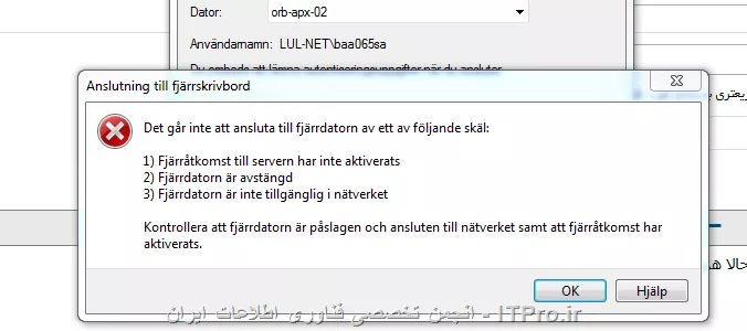 سلام دوستان من IP ی  Virtual سیستم رو عوض کردم حالا هرچی بش  Remote میزنم وصل نمیشه  دلیلش چی ؟

||http://tosinso.com/files/get/bab1ab08-1e78-4f2b-a34e-f9542c8a0f3c||