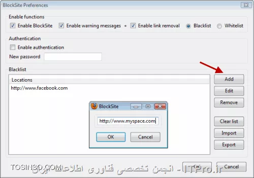 وب سایت توسینسو