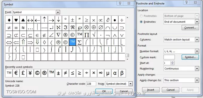 وب سایت توسینسو