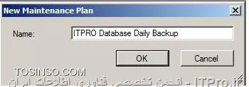 تصویر چهارم : ایجاد کردن یک اسم برای Maintenance Plans برای Backup گیری خودکار از SQL  سرور