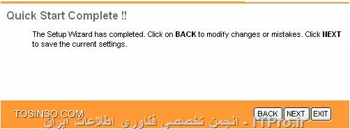 وب سایت توسینسو