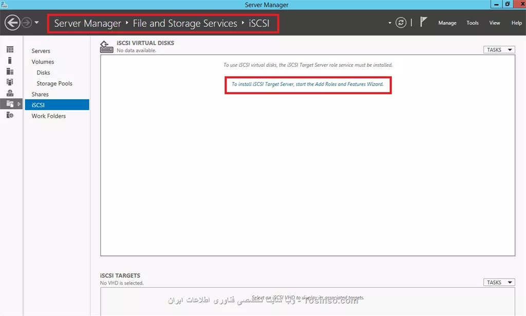 توی ویندوز سرور 2012 توی server manager قسمتی اضافه شده که می تونید روی هر استورجی این کار رو انجام بدید

||https://dba.tosinso.com/files/get/bb00331e-10c6-4bd2-b620-d4ac53a4fba1||