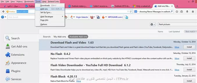 سلام، جهت دانلود فلش می بایست، از Add_On ها در مرورگرها استفاده کنید، به عنوان نمونه ابزار  Download Flash and Video 1.63 در FireFox که با نصب آن، با استفاده از این مرورگر میتوانید فایلها و ویدئوهای فلش را دانلود نمائید.
||http://graphic.tosinso.com/files/get/bb0da385-5ceb-4e66-b38f-8db651a5aa1a||