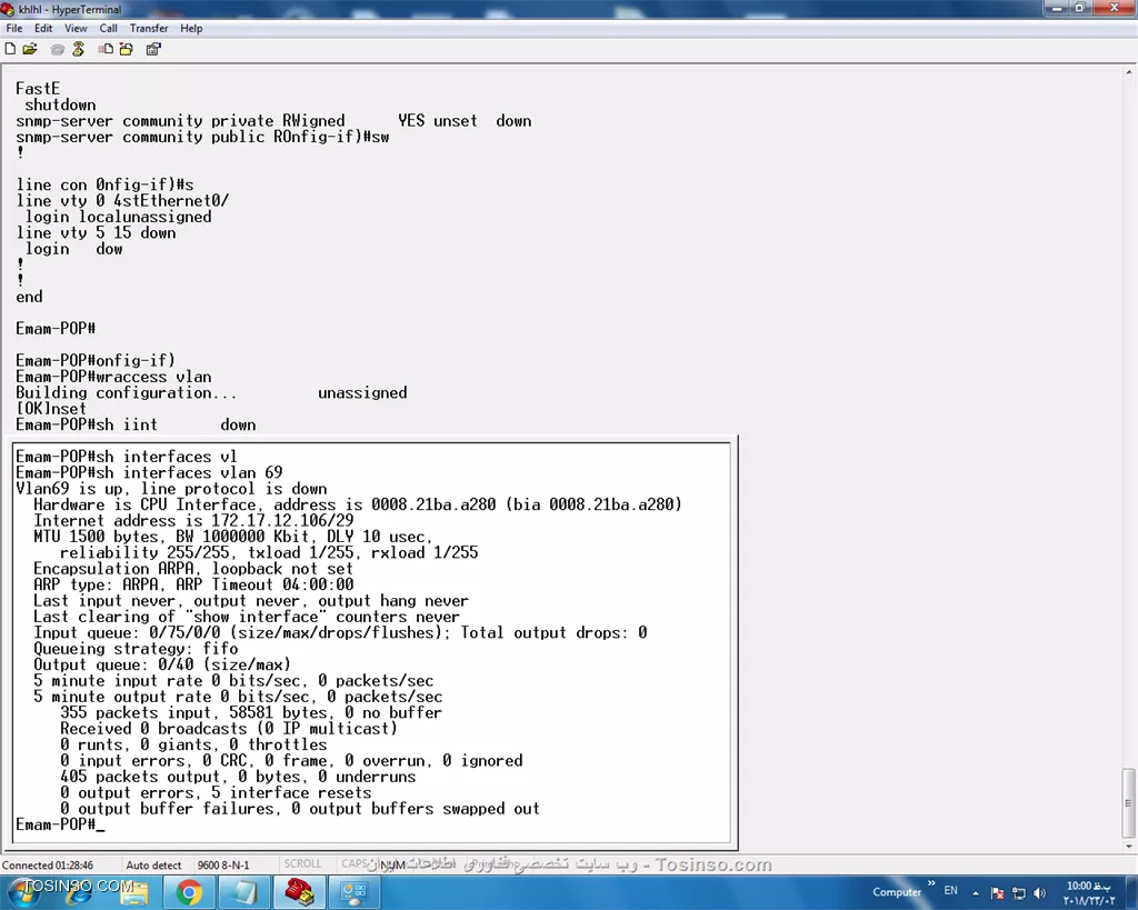 سلام یه سوئیچ سیسکو 2950 دارم که بر روی ان telnet فعال کزدم 
حالا بر روی یکی از ویلن های اون ip ست کردم واون هم no shut کردم ولی وقتی دستور sh رو میگیرم اینترفیس vlan به صورت down نشون میده 
نمیتونم به سوئیج تلنت بزنم اینم عکس
||https://tosinso.com/files/get/634b5f31-5443-4791-aedd-2bbec4126f11||

||https://tosinso.com/files/get/bb320f5f-5127-432e-a2a3-e609a5f6c6e8||