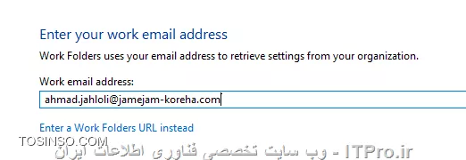 وب سایت توسینسو
