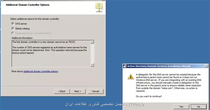 سلام آقای نصیری عزیز 


من شرمندام اینقد سوال ازت میپرسم 

من رو VMware Workstation یه سیستم عامل سرور2008r2نصب کردم 

بعد از روی اون یه clone گرفتم cloneی هم که گرفتم فقط با حفظ قواعد آن next زدم و رفتم جلو 

الان میخام روی این clone یک Domain tree را اندازی کنم ولی این خطاها را میده نگاه کنید 

طبق قوانین VMware Workstation من ویندوز خام و بدونه اکتیو دایرکتوری را clone گرفتم. 


||http://tosinso.com/files/get/bb3ca9cb-2230-4917-a58d-acd9cf29f1c4||

||http://tosinso.com/files/get/be29b4df-dd1c-42cd-a2bc-c606fc4c5155||

||http://tosinso.com/files/get/b47840be-a617-4e5d-946f-fae5e677e6d8||


بنظرتون چیکار کنم 

فردا هم ارائه دارم 

در ضمن FQDNها هم تغییر دادم مسیر نصب اکتیو و غیره را هم تغییر دادم 