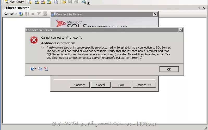 ||http://network.tosinso.com/files/get/bb42ccf9-bbe4-47e1-a4d1-f5a272d17e16||