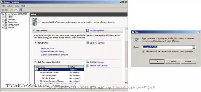 وب سایت توسینسو