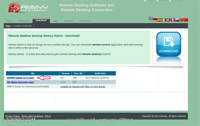 وب سایت توسینسو