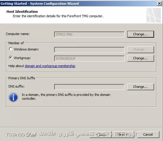 آموزش تصویری و گام به گام Forefront TMG 2010