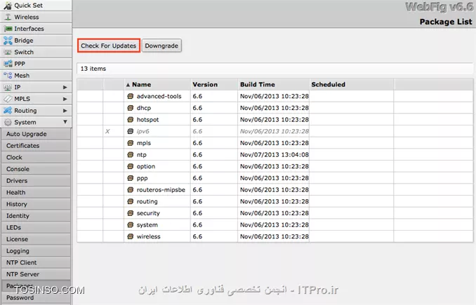 وب سایت توسینسو