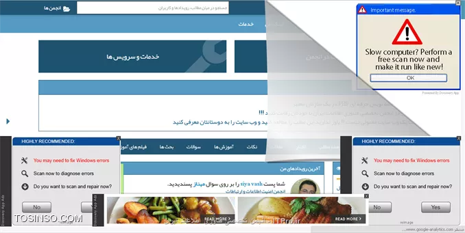 با سلام ، کسی از دوستان با این ویروس و نحوه از بین بردنش آشنایی داره ؟ در گوگل کروم تمامی سیستم های متصل به یک جیمیل مشترک این ویروس وجود داره .....||http://tosinso.com/files/get/bb8655bb-39f6-4f4b-996c-de3398334a93||