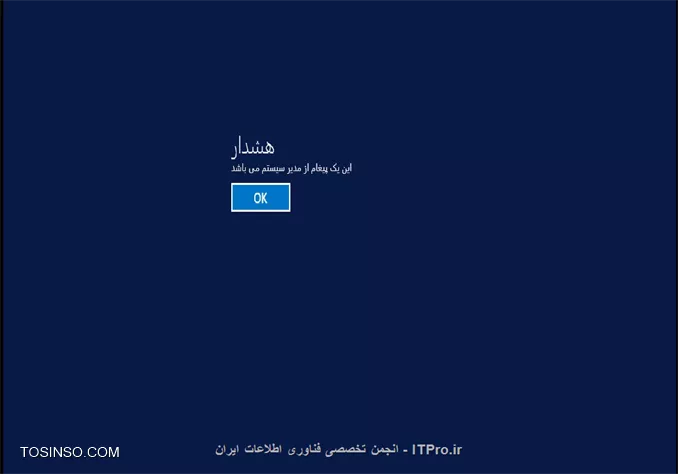 وب سایت توسینسو
