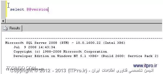 آموزش تصویری نصب SQL Server