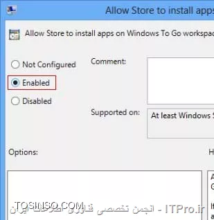 وب سایت توسینسو