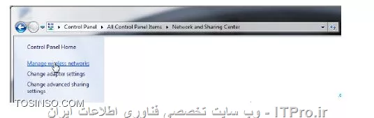 آموزش کریو کنترل به روش احمد توسلی از شرکت دانش و هنر اسپیدان 