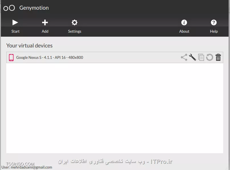 وب سایت توسینسو