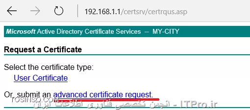 تنظیمات Certificate برای اکسچنج سرور ( Exchange Server Certificate )