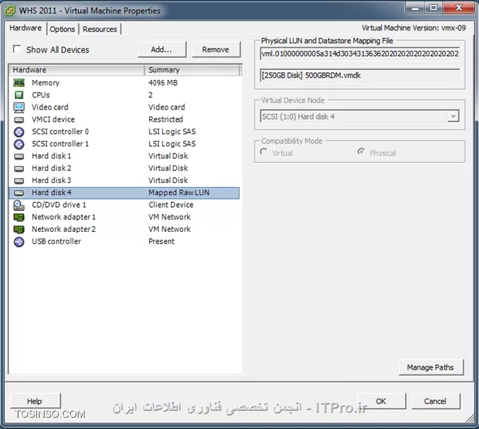 معرفی قابلیت RDM یا Raw Device Mapping در VMware