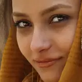 رومینا حماطی