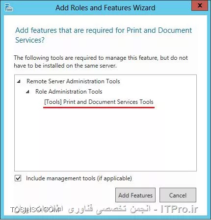وب سایت توسینسو