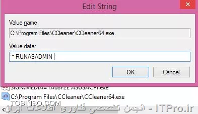 وب سایت توسینسو