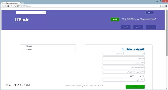 سلام به همه دوستان خوب در ابتدا بیایم مشکلات سایتو حل کنیم، یکی از مشکلاتی که توی سایت وجود داره اینه که زمانی که روی ورود کلیک میکنیم خروجی بصورت زیر نمایش داده میشه :
||https://tosinso.com//files/get/04016ce2-3a8b-49c3-8c11-da5a3cc33952||
این بخاطر اینه که هم توی Index.php (توی فولدر Login) تگی با id بنام Login داریم هم توی Header.php تگ با id بنام Login داریم، پس واسه رفع این مشکل باید یکی از این تگ ها اسمش با اون یکی تفاوت داشته باشه، من میایم اسم تگی که توی Index.php (در فولدر Login) بنام Login بود رو به Login__page تغییر میدم و توی Login.css هم این تغییر باید انجام بشه .
خروجی :
||https://tosinso.com//files/get/c8386c27-dfd7-4144-9d9d-bada05c63c79||
میبینید که مشکل برطرف شد .
یه مشکل دیگه توی Footer سایت هست که در زمان زوم کردن، عرض footer کمتر از عرض header سایته .
||https://tosinso.com//files/get/5467408b-1a5c-4bc5-89fe-2db70d93b93c||
که اینم با استفاده از کد زیر حل میکنیم ، تکه کد زیر رو به قسمت Footer# (توی فایل footer.css) اضافه میکنیم .
<css>
min-width: 1200px;
<css>
||https://tosinso.com//files/get/7ce4b9b7-98ff-4572-bec6-f8a8b694a9d4||
اینم درست شد. 
*قبل از شروع هر قسمت جدید، سایت چک میشه و اگه مشکلاتی وجود داشته باشه رفع میشه، دوستان هم اگه مشکلی توی سایت دیدید بهم اطلاع بدید تا توی قسمت بعدی این مشکلات هم حل بشه .*
تمام فایلهایی که تا الان واسه وب سایت درست کردیم میتونید از این |لینک::http://www.mediafire.com/download/qytbk6ddzwqcc7b/ITPro.ir_Part4.rar| دانلود کنید . خوب الان میایم یه منو کوچیک درست میکنیم تا زمانی که کاربر روی نام کاربری خودش (در بالا) کلیک میکنه این منو نمایش داده بشه .
کد زیر رو به header.php اضافه میکنیم :
<htm>
                 .
                 .
                 .
<li class=Right id=Username>
    <div id=MenuDropDown>
        <ul>
            <li class=EditProfile><a href=#Profile>صفحه شخصی</a></li>
            <li class=Setting><a href=#Setting>تنظیمات</a></li>
            <li class=line></li>
            <li class=Exit><a href=#Exit>خروج</a></li>
        </ul>
    </div>
    <a href=#>نام کاربری</a>
</li>
                 .
                 .
                 .
<htm>
تگ <div> با id بنام MenuDropDown ایجاد کردیم و توی این تگ چندتا تگ دیگه .
سپس قالبشو مینویسیم (کدهای زیر رو به header.css اضافه میکنیم) :
<css>
#Username #MenuDropDown
{
	top: 52px;
	position: absolute;
	width: 105px;
	height: auto;
	background-color: #FFF;
	border: 1px solid #666;
	border-radius: 4px;
}

#Username #MenuDropDown li
{
	line-height: 30px;
	margin: 0;
}

#Username #MenuDropDown ul
{
	margin: 0;
	padding: 0;
}
<css>
||https://tosinso.com//files/get/4fa7f137-3953-4d4d-b98f-70abb3d496e2||
یه تغییر توی کد میدیم تا بتونیم رنگ تگهای <a> (توی منوی ایجاد شده بالا) رو به سیاه تغییر بدم .
<htm>
<a href=# class=Username>نام کاربری</a>
<htm>
یه کلاس اضافه میکنیم .
تغییر تکه کد زیر :
<css>
#WhoLogin #Username a.Username
{
	text-decoration: none;
	color: #CCC;
                  .
                  .
                  .
<css>
در بالا (خط اول) فقط  Username.  به بعد از  a  اضافه میکنیم .
||https://tosinso.com//files/get/f93599ee-1d76-4ad4-bf5d-0561a8989e7e||
الان میایم یه استایل به لینکها میدیم :
<css>
#Username #MenuDropDown a
{
	height: 30px;
	padding-right: 15px;
	display: block;
	font-family: Arial, Helvetica, sans-serif;
	font-size: 12px;
	color: #000;
	text-decoration: none;
}
<css>
||https://tosinso.com//files/get/9b0f9721-cf69-4232-8e85-a0c44787879f||
حالا میخوایم یه خورده استایل این منو رو بهتر کنیم :
<css>
#Username #MenuDropDown li.line
{
	border-bottom: 1px solid #CCC;
}

#Username #MenuDropDown:after
{
	content: \25b8;
	color: #FFF;
	font-size: 23px;
	width: 7px;
	right: 12px;
	position: absolute;
	top: -27px;
	transform: rotate(-90deg);
}
<css>
یه border میزاریم و سپس با استفاده از  25b8\ یه مثلث ایجاد میکنیم، سپس 90 درجه می چرخونیمش و از بالا و راست تنظیمش میکنیم .
||https://tosinso.com//files/get/0dd3a358-02f7-4a9e-b790-2cd04dfbf5fd||
یه خورده عرض منو رو بزرگتر میکنیم ، پس width قسمت Username #MenuDropDown# تغییر میدیم :
<css>
width: 140px;
<css>
میخوایم زمانی که روی لینکهای منو میریم رنگ پس زمینه اش و رنگ لینک عوض بشه، یه سایه هم میزاریم .
<css>
#Username #MenuDropDown a:hover
{
	color: #7c70f4;
	font-weight: bold;
	text-shadow: 0.5px 0.5px 5px #7c70f4;
}

#Username #MenuDropDown li.EditProfile a:hover
{
	border-radius: 3px 3px 0 0;
	background-color: #CCC;
}

#Username #MenuDropDown li.Setting a:hover
{
	background-color: #CCC;
}

#Username #MenuDropDown li.Exit a:hover
{
	border-radius: 0 0 3px 3px;
	background-color: #CCC;
}
<css>
چون بالای لینک اول و و پایین لینک سوم منو بصورت حلال هست واسه همین مقدار border-radius در بالا تغییر دادم .
||https://tosinso.com//files/get/1a7704bf-8ed5-4363-8647-2b5bd4936efe||
توی شکل میبینید که با موس روی لینک تنظیمات رفتم و استایلش تغییر کرد .
یه خورده دیگه روش کار میکنیم، میخوایم موقعی که روی لینک ها میریم آروم رنگشون تغییر کنه (500 میلی ثانیه) پس کد زیر به قسمت  Username #MenuDropDown a#  اضافه میکنیم . 
<css>
transition: all 500ms ease-in-out;
-webkit-transition: all 500ms ease-in-out;
-moz-transition: all 500ms ease-in-out;
-ms-transition: all 500ms ease-in-out;
-o-transition: all 500ms ease-in-out;
<css>
خوب باید کدی بنویسیم تا موقعی که روی نام کاربری کلیک میکنیم این منو نمایش داده بشه پس در ابتدا منو مخفی میکنیم، کد زیر به قسمت  Username #MenuDropDown#  اضافه میکنیم تا منو نمایش داده نشه .
<css>
display: none;
<css>
سپس با استفاده از JQuery کار رو تکمیل میکنیم .
کد زیر رو به header.php اضافه میکنیم :
<js>
<script> type=text/javascript src=JS/jquery.js></script>
<script> type=text/javascript>
	$(function()
	{
		$(a.Username).click(function()
		{
			if ($(#Username #MenuDropDown).is(:visible) == false)
			{
				$(#Username #MenuDropDown).css(display,inline);
	
				$(document).click(function(e)
				{
					if(!$(e.target).is('a.Username')) 
					{
						$(#Username #MenuDropDown).css(display,none);
					}
				});
			}
			else
			{
				$(#Username #MenuDropDown).css(display,none);
			}
		});	
	});
</script>
<js>
کد بالا به ما میگه اگه کاربری روی لینکی با class ی بنام Username کلیک کرد، اگه تگی با id بنام  MenuDropDown فعال نبود (یعنی محتوای این تگ در حال نمایش نبود) نمایشش بده وگرنه مخفیش کن (منظور اینه که اگه کاربر روی نام کاربری کلیک کرد منو رو نمایش بده وگرنه مخفیش کنه)
<js>
if ($(#Username #MenuDropDown).is(:visible) == false)
<js>
این شرط چک میکنه که الان منو مخفی هست یا داره نمایش داده میشه .
<js>
$(document).click(function(e)
{
       if(!$(e.target).is('a.Username')) 
             {
                     $(#Username #MenuDropDown).css(display,none);
              }
});
<js>
این تکه واسه بستن منوی باز شده است که چک میکنه اگه کاربر هر جای دیگه ای به غیر از نام کاربری کلیک کرد منو مخفی بشه .خوب الان میخوایم موقعی که کاربر لاگین میکنه به سایت، یه Session براش درست کنیم و دیگه دکمه لاگین ، ثبت نام ، فرم ثبت نام نمایش داده نشه و بجاش نام کاربری اون شخص در بالای صفحه نمایش داده بشه.پس میایم یه فایل بنام Session.php توی فولدر libs میسازیم و کدهای زیر توش مینویسیم.
<php>
<?php
class Session
{
	public static function init()
	{
		@session_start();
	}
	
	public static function IsLogin()
	{	
		Session::init();
		if(isset($_SESSION[Login]))
		{
			return true;
		}
		else
		{
			return false;
		}
	}
	
	public static function LoginDo($key, $value)
	{
           Session::init();		
		$_SESSION[$key] = $value;
	}
	
	public static function Logout()
	{
		session_destroy();
	}
}
<php>
یه تابع بنام ()init ایجاد میکنیم و میخوایم زمانی که Session ی تولید میکنیم، در ابتدا این تابع رو فراخوانی کنیم، زمانی که میخوایم Session ی ایجاد کنیم باید اول تابع ()session_start فراخوانی بشه (یعنی Session استارت میکنیم) .این Static که گذاشتم واسه اینه که میخوایم توابع داخل کلاس بدون ایجاد شی از اون کلاس، به راحتی قابل دسترسی باشن، مثلاً به صورت زیر :
<php>
Session::init();
<php>
ولی اگه Static نزاریم با خطا روبرو میشیم و واسه اینکه به خطا برنخوریم باید هرجایی که بخوایم از توابع هر کلاسی استفاده کنیم باید یه شی ارش بسازیم ، مثلاً اگه بخوایم تابع ()init فراخوانی کنیم باید بصورت زیر بنویسیم :
<php>
$obj = new Session(); 
$obj->init();
<php>
تابع ()IsLogin چک میکنه اگه Login ی وجود داشت که true برمیگردونه وگرنه false برمیگردونه .
تابع ()LoginDo واسه ایجاد کردن Session هست .تابع ()Logout تمام session هارو حذف میکنه با استفاده از تابع ()session_destroy  .کد زیر رو به ابتدای کدهای داخل تگ <body> توی index.php (توی فولدر Index) اضافه میکنیم :
<php>
	<?php if(Session::IsLogin()) { ?>
    
    	<br /><br /><br /><br /><br /><br /><br /><br /><br /><br />
        
    <? } else { ?>
<php>
یه چند تا تگ <br> گذاشتم واسه ایجاد یه فاصله بین header و Footer (این تگها موقعتی هستن تا زمانی که سایتمونو تکمیلتر کنیم)کد زیر رو به انتهای کدهای داخل تگ <body> توی index.php (توی فولدر Index) اضافه میکنیم :
<php>
<?php } ?>
<php>
یه تغییر هم باید توی header.php بدیم :
<php>
                             .
                             .
                             .
	<ul>
		<?php if(!Session::IsLogin()) {?>
            <li class=Right id=Login>
                <a href=Login>ورود</a>
            </li>
        <?php } else { ?>
            <li class=Right id=Username>
                <div id=MenuDropDown>
                    <ul>
                        <li class=EditProfile><a href=#Profile>صفحه شخصی</a></li>
                        <li class=Setting><a href=#Setting>تنظیمات</a></li>
                        <li class=line></li>
                        <li class=Exit><a href=#Exit>خروج</a></li>
                    </ul>
                </div>
                <a href=# class=Username>نام کاربری</a>
            </li>
            <li class=Right id=Letter>
                <div id=Num_Letter><label class=Number>2</label></div>
                <img src=Pic/Letter.png />
            </li>
            <li class=Right id=Message>
                <div id=Num_Message><label class=Number>1</label></div>
                <img src=Pic/warning.png />
            </li>
            <li class=Right id=Post>
                <a href=#>ارسال مطالب</a>
            </li>
        <?php } ?>
            <li class=Left>
                <input type=text id=txt_search name=txt_search value=جستجو ... />
            </li>
        </ul>
    </div>
</div>
<div id=Header>
    
    <div id=SingUp>
        <ul>
            <li id=title>
                ITPro.ir
            </li>
            <?php if(!Session::IsLogin()) {?>
                <li>
                    <input type=button id=Btn_SingUp value=ثبت نام name=Btn_SingUp />
                </li>
            <?php } ?>
            <li id=title2>
                                .
                                .
                                .
<php>
فقط چند خط کد php اضافه کردم بقیه کدها تکراری هستن .
شرط زیر رو توی فایل  Login__Model.php  پیدا کنید و بصورت زیر تغییرش بدید .
<php>
                     .
                     .
                     .
if($count > 0)
{
	//echo <br>welcome;
	Session::LoginDo(Login, success);
	header(location: ../index);
}
else
{
	//echo <br>Invalid Username Or Password;
	header(location: ../login);				
}
                    .
                    .
                    .
<php>
باید فایل session.php رو هم توی سایت لود کنیم، کد زیر به فایل Index.php (توی فولدر اصلی سایت) اضافه میکنیم :
<php>
require(libs/Session.php);
<php>
خوب الان یه خروجی میگیریم ببینیم چطور شد .
||https://tosinso.com//files/get/bc3bafaf-c8e9-4d96-80be-e46ebead4dfa||
الان وارد سایت میشیم و روی نام کاربری کلیک میکنیم .
||https://tosinso.com//files/get/0c09745b-1b0d-4488-8307-0b76e71ff3a0||
حالا میخوایم زمان ورود به سایت به جای نمایش نام کاربری نام کاربری کسی که وارد سایت شده نمایش داده بشه .
تابع LoginDo بصورت زیر تغییر میدیم :
<php>
public static function LoginDo($key, $value, $username)
{
	Session::init();
	$_SESSION[$key] = $value;
	
	$_SESSION[Uname] = $username;
}
<php>
و تابع زیر اضافه میکنیم :
<php>
public static function GetUserLogin()
{
	return $_SESSION[Uname];
}
<php>
تکه کد مربوط به نام کاربری توی فایل header.php رو بصورت زیر تغییر بدید :
<php>
<a href=# class=Username><?php echo Session::GetUserLogin(); ?></a>
<php>
شرط زیر رو توی فایل  Login__Model.php  پیدا کنید و بصورت زیر تغییرش بدید .
<php>
if($count > 0)
{
	Session::LoginDo(Login, success, $user);
	header(location: ../index);
	//echo <br>welcome;
}
<php>
||https://tosinso.com//files/get/24c37bf2-0ce3-451c-9b67-bfbf5f1d77b3||
تمام فایلهایی که تا الان واسه وب سایت درست کردیم (به همراه کارای این قسمت) میتونید از این |لینک::http://www.mediafire.com/download/4w6jk7fou65m511/ITPro.ir_Part5.rar| دانلود کنید . 

امیدوارم از این آموزش هم استفاده لازم ببرید، *ITPro باشید .*

نویسنده : مهدی رزمجویی
منبع : |جزیره طراحی و توسعه وب وب سایت توسینسو::https://tosinso.com/web|
هرگونه نشر و کپی برداری بدون ذکر منبع و نام نویسنده دارای اشکال اخلاقی می باشد