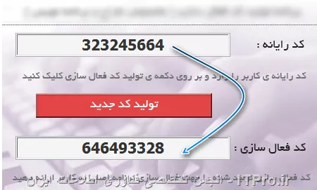 سلام دوستان این کد رو می خواستم به جاوا تبدیل کنم و روی وب سایت پیاده کنم ...این کد رو من برای نرم افزار اتوپلی به کار می برم که برای برنامه خاصی هست ،الان می خواستم در سطح وب هم کارایی داشته باشه ولی نمی تونم کد ها رو روی وب پیاده سازی و هماهنگ کنم...خلاصه کار من اینطوریه که در صفحه دوتا اینپوت دارم که اینپوت اول کاربر بایستی کدی را وارد کند و وقتی روی دکمه ارسال کلیک کند.کد دیگری که برای فعال سازی کابر می باشد در اینپوت دوم به نمایش درآید.تصویری رو از خود برنامه در اتوپلی برای شما پیوست کرده ام ...ممنون می شم که راهنمایی کنید..


<js>
result = Input.GetText(Input1);
if result ==  then
result = Dialog.Message(ÎØÇ, áØÝÇ ˜Ï ÑÇíÇäå ÎæÏ ÑÇ æÇÑÏ ˜äíÏ, MB_OK, MB_ICONINFORMATION, MB_DEFBUTTON1);
else  
code = result * 2 + 2000
Input.SetText(Input2, code);
end
<js>


||http://tosinso.com/files/get/bc5993c0-ea80-4f7e-8a85-4fddf7bc8d96||