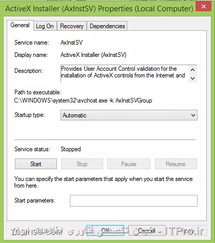 کاربرد سرویس ActiveX Installer