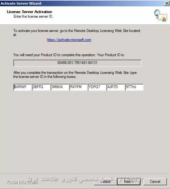 فعال سازی سرویس Remote Desktop Services در ویندوز سرور 2008 بصورت نامحدود