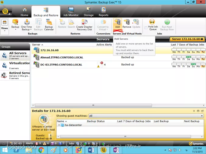 چگونگی و نکات مهم Backup and Restore از ساختار VMware بوسیله ابزار Backup Exec