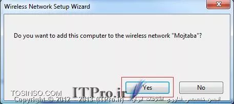 وب سایت توسینسو