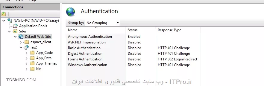 گفته شما زمانی صحیحه که Anonymous Authentication برای وب سایت فعال نباشه که همیشه اونو فعال میذارن
||http://network.tosinso.com/files/get/bd0b72b4-c827-4954-947c-ffc33ce77155||