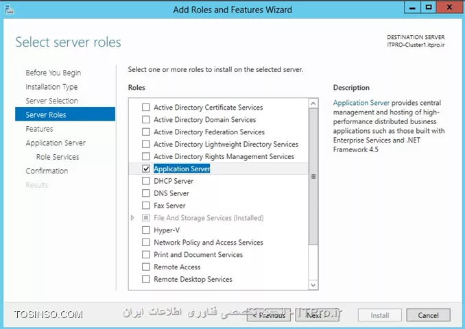 آموزش راه اندازی کلاسترینگ در SQL سرور در ویندوز سرور 2012