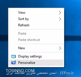 وب سایت توسینسو