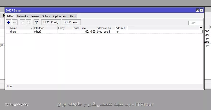 آها. حالا فهمیدم
من dvr رو خاموش کرده بودم. بخاطر همین فکر میکردید به پورت ۳ وصل نکردم
الان dhcp هم درست شد. اینم عکسش
بعد از این باید چیکار کنم؟

||https://hardware.tosinso.com/files/get/bd575bc0-8913-4efb-9f63-093261611b89||

||https://hardware.tosinso.com/files/get/a76d3bb8-317b-47f0-8076-13e3edca0517||