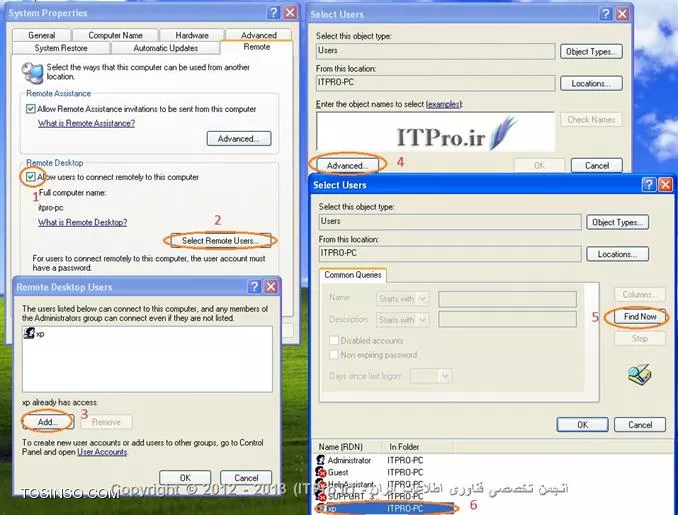 وب سایت توسینسو