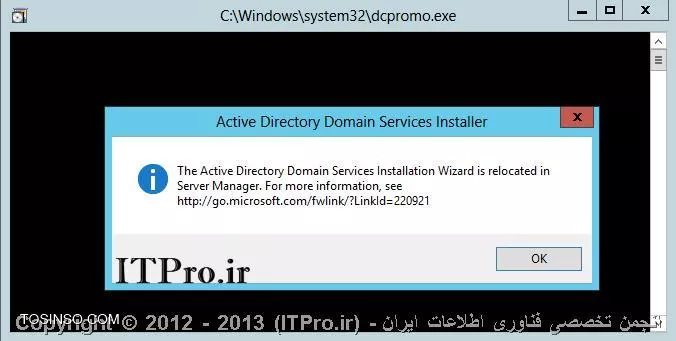 وب سایت توسینسو