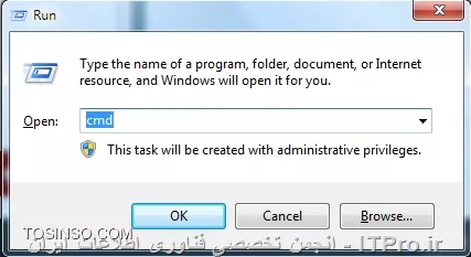 سلام خدمت اساتید محترم و دوستان عزیز

برای خیلی از ما سوال هست که این همه پردازش با اسم svchost.exe چی هست؟این چه پردازشی هست که نه میتوان اون رو خاتمه داد و نه اینکه می دونیم کی اون رو استارت کردیم!
برای آگاه شدن از این موضوع همراه با ITPRO باشید:
||http://tosinso.com/files/get/d58090d2-f91a-4b5e-9737-2dd692054b2e||

مدت ها پیش، مایکروسافت شروع به جابجایی تمامی ساختار و توابع داخلی سرویس های ویندوز از فایلهای exe به dll کرد.از دید برنامه نویسان این کار باعث قابل استفاده تر شدن برنامه ها می شد.اما مسئله اینجا بود که شما نمیتونید یک فایل dll رو به صورت مستقیم در ویندوز اجرا کنید.برای اینکارشما نیاز به load کردن اون در یک برنامه ی قابل اجرا یا همون برنامه های با پسوند .exe دارید.
درست همین مبارک سحر و فرخنده شب بود که svchost.exe متولد شد.

*بالا بودن تعداد svchost.exe چیست؟*
اگر شما یکبار به سرویس های موجود در ویندوز سر زده باشید و نگاهی انداخته باشید، متوجه میشید که تعداد زیادی سرویس در ویندوز فعالیت میکنند و در حال اجرا هستند.اگر هر سرویسی که اجرا میشه رو با یک فایل svchost.exe مرتبط کنیم و اجرای اون سرویس رو بر دوش یک فایل svchost.exe  بزاریم، احتمال اینکه یک سرویس fail بشه و در نتیجه کل ویندوز ما بیاد پایین هست!برای جلوگیری از این مشکل مایکروسافت svchost.exe هارو پخش کرد.یعنی سرویس هایی که مشاهده کردید رو به صورت دسته بندی شده در گروه هایی قرار داد و اونها رو طبقه بندی و بسته بندی کرد و برای هر کدوم از این گروه ها یک فایل svchost.exe اختصاص داد.
به طور مثال یک svchost.exe برای run کردن 3 سرویس فایروال فعالیت میکنه و یا یک svchost.exe دیگر مربوط به اجرای تمام سرویس های مربوط به Interface ویندوز است و...

*در زمان پردازش زیاد،ما چه کاری می تونیم انجام بدیم؟*
در وهله ی اول می تونیم سرویس هایی که کارایی برامون ندارند رو stop و یا disable کنیم.بله، دوستان از اتاق فرمان اشاره میکنند که مشکل اینجاست که از کجا بدونیم svchost.exe مربوط به کدام سرویس است؟؟!!برای اینکار ما 2 راه داریم:

* 
Task Manager رو اجرا کنید و روی هر svchost.exe که پردازش بالایی داره راست کلیک کنید و مثل عکس عمل کنید
||http://tosinso.com/files/get/1b3d72ec-0b54-456d-b790-9a359dfec9cc||
همونطور که میبینید سرویس ها برای شما مشخص شده اند
||http://tosinso.com/files/get/8650e539-ddfb-482e-8139-568297f8d3ac||

* 
در این روش با کلید ترکیبی Win+R وارد محیط Run بشید و cmd رو برای وارد شدن به محیط Command Prompt اجرا کنید
||http://tosinso.com/files/get/bd765ecd-2e85-4a6a-9bdf-80f33aa80aef||
دستور زیر را وارد کنید
<c#>
tasklist /SVC
<c#>
||http://tosinso.com/files/get/8988a105-29e8-470a-81f8-b5f9227213d9||
با scroll کردن صفحه پردازش خودتون رو پیدا کنید
||http://tosinso.com/files/get/a9fe812c-65fa-405e-b639-2d83f4461bf1||

امیدوارم که براتون مفید واقع شده باشه.

نویسنده: مهدی عسکری 
منبع: |جزیره سرویس های شبکه مایکروسافت وب سایت توسینسو::https://tosinso.com/microsoft|
هرگونه نشر و کپی برداری بدون ذکر منبع و نام نویسنده، دارای اشکال اخلاقی می باشد. 