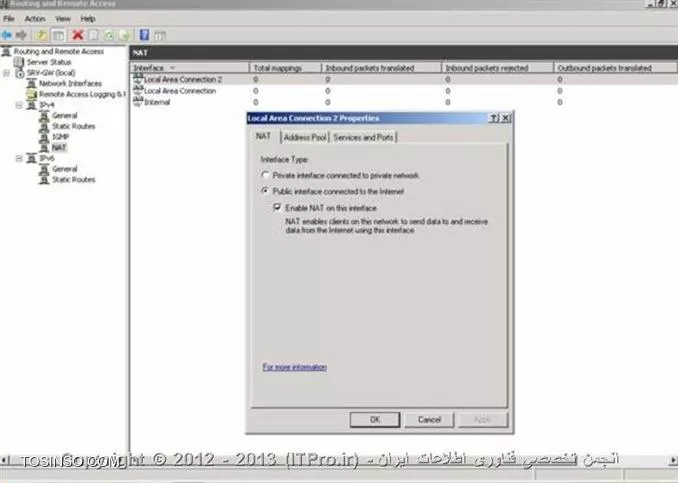 وب سایت توسینسو