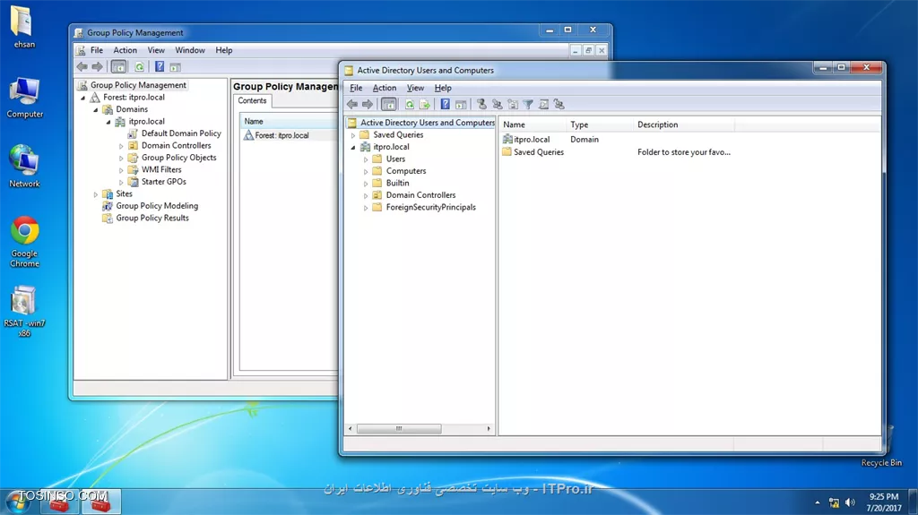 راه اندازی Active Directory Domain Controller در لینوکس ( CentOS7 )