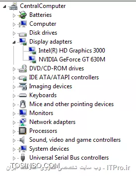 بفرمایید
||http://hardware.tosinso.com/files/get/bdb07e7e-6001-47ec-8d61-ce8e882753e0||