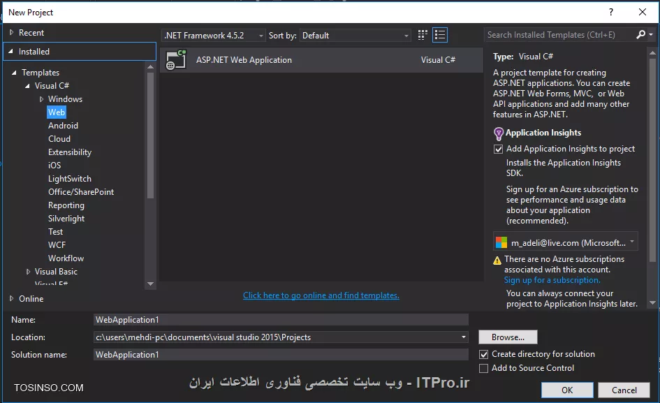 وب سایت توسینسو