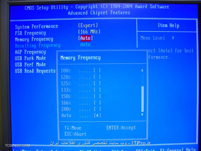 حافظه RAM کامپیوتر خود را Overclock ( آورکلاک ) کنید - قسمت دوم : بررسی حالات Overclocking حافظه