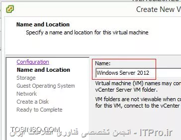 وب سایت توسینسو