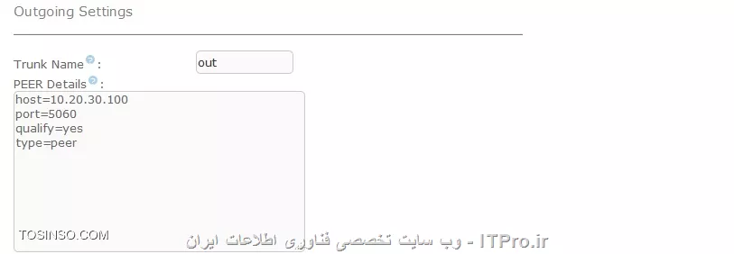 گام اول : تنظیمات Gateway ، Newrock
1-	اتصال به محیط گرافیکی:
Ip پیشفرض در مدل های مختلف Gateway های Newrock متفاوت است در جدول زیر چند نمونه از مدل ها نشان داده شده است.
 
     ||http://tosinso.com/files/get/f25f27a3-cb58-4545-9de0-3564304e8987||

 Ip دستگاه را در مرورگر وارد کنید تا محیط login دستگاه نمایش داده شود .

||http://tosinso.com/files/get/a8bce7b8-e036-470f-9bb7-8d3a8c636345||

به صورت پیشفرض username همه دستگاه های newrock ، admin و Password آن در مدل های مختلف متفاوت است جدول زیر به بخشی از آنها اشاره کرده است.

||http://tosinso.com/files/get/f916e55c-fb72-44a2-bff7-8ff71a615dda||

2-	بعد از ورود به محیط تنظیمات ابتدا باید sip server Elastix را به دستگاه معرفی کنیم  تا ارتباط بین elastix و gateway برقرار شود . برای این کار از مسیر زیر اقدام میکنیم .
                                                                                                                                                                                                                       Basic --- SIP
||http://tosinso.com/files/get/5baef045-c717-40f1-b775-0b6c73b7227a||

حال فییلدهارا بر اساس جدول زیر پرکنید و تنظیمات را save کنید.
پورت پروتوکل  sip (پورت پیشفرض پروتوکل sip ، 5060 است)	   :  Local signaling port
Ip سرور Elastix و پورت آن (پیشفرض 5060 )                            :   	Registrar server    
Ip سرور Elastix و پورت آن (پیشفرض 5060 )                            :         	Proxy server  
Per line	                :                                                                   Registrar mode

برای مثال 
Local signaling port    :                        5060
Registrar server         :      10.20.30.1:5060
Proxy server             :      10.20.30.1:5060
Registrar mode         :                      Per line

3-	بعد از تعریف sip server  باید برای مسیردهی پورت های FXO به سمت سرور Elastix ترانک (Trunk) ایجاد کنیم . برای ایجاد ترانک از مسیر زیر اقدام میکنیم.
                                                                                                                                                                                                    Trunk ---- Trunk 
||http://tosinso.com/files/get/0dd4d4a3-a10b-4f87-a3ac-6e1c18b05b72||

در بخش Trunk ID پورت FXO مورد نظر را انتخاب کنید Inbound handle را Binding  قرار دهید local SIP port را5060  و در بخش Number عددی دلخواه را وارد نمایید و گذینه های Caller ID detection  و Echo cancelation را تیک بزنید و این کار را برای تمام پورتهای FXO مورد نیازتان انجام دهید . بیاد داشته باشید که برای مسیردهی پورت های FXO با Elastix عددی که در بخش Number معرفی میکنید را باید در بخش Inbound Route  سرور Elastix و درقسمت DID Number  وارد کنید . 

پورت FXO مورد نظر	                               Trunk ID
Binding 	                                    Inbound handle
عددی دلخواه 	                                        Number
نمایش شماره تماس گیرنده	Caller ID detection  
حذف اکو از صدا 	                          Echo cancelation

برای مثال: 

Trunk ID                             FXO-1
Inbound handle                 Binding
Number                                9999
4-	حال باید برای مسیردهی تماس هایی که از سمت سرور Elastix می آید Route  بنویسیم . برای نوشتن Route  از مسیر زیر اقدام میکنیم .
                                                                                                                                                                  Routing ----- Routing Table          
||http://tosinso.com/files/get/89a440a0-2e80-4d00-a765-88042dfcad61||

در Box پیشه رو Route  مورد نظر را مینویسیم . این Route  به این معناست که تمام درخواست ها از سمت سرور Elastix را به سمت پورت های FXO بفرست .  
                                                                                                                                                                                       IP    X    ROUTE   FXO 1-8  
||http://tosinso.com/files/get/aa8a7501-d83e-4be9-81d2-3d1cadd4bc31||

5-	در اخر از تب Advance وارد  تب Tones شده و Country/region  را IRAN قرار میدهیم و دستگاه را یکبار Restart میکنیم . 

||http://tosinso.com/files/get/2148f7bb-0f89-4670-9ce1-fd3707ccb2b1||

گام دوم : تنظیمات سرور Elastix
1-	ایجاد Trunk  برای معرفی Gateway Newrock به  .Elastix برای ایجاد trunk  از مسیر زیر اقدام مینماییم :
                                                                                   PBX - PBX Configuration - Trunk - add sip trunk                                                                                                               در قسمت Outgoing Settings موارد زیر را مطابق شکل زیر پرکنید . نامی دلخواه برای Trunk درنظر بگیرید. 

||http://tosinso.com/files/get/be18aed9-422a-434d-bfbc-08ba550d35b8||

Trunk Name	           Trunk
host	Ip                   newrock
qualify	                     YES
Port                         	5060
type	                          PEER

2-	تعریف Inbound Routes برای مسیردهی تماس های ورودی از Gateway Newrock به سرور elastix در این قسمت تعیین میکنم که تماسهایی که وارد Elastix میشوند به کجا هدایت شون . برای مثال به تماس ورودی به داخلی مورد نظر یا منشی تلفنی (IVR) ،صف یا گروه پاسخ گو (Ring Group) یا ... هدایت شود .برای تعریف Inbound Routes  از مسیر زیر اقدام میکنیم .DID Number را همان شماره ای که در قسمت Trunk در Gateway newrock قرار دادیم مقدار دهی میکنیم ودر قسمت Set Destination ، Destination  مورد نظر را برای مسیردهی تماس ورودی قرار میدهیم .
                                                                                                                                                                     PBX - PBX configuration - Inbound Routes - Add Incoming Route

||http://tosinso.com/files/get/559ddd08-123d-4d22-844d-167e0641848f||
||http://tosinso.com/files/get/6caba472-aafe-4098-95d7-dd0763243cf5||

قسمت Set Destination شامل موارد زیر است . 

||http://tosinso.com/files/get/45d273d4-c2fb-4c1a-ab27-bfaac754ee0e||


3-	تعریف Outbound Routes برای مسیردهی تماس ها به سمت Gateway newrock . برای تعریف Outbound Routes از مسیر زیر اقدام میکنیم .اسمی دلخواه در قسمت Route Name انتخاب کنید و در قسمت Dial Patterns الگوی تماس دلخواه خود را وارد و در اخر از قسمت Trunk Sequence for Matched Routes ترانک مورد نظر برای هدایت تماسها به سمت Gateway  انتخاب کنید.
                                                                                                                                                                                                                PBX - PBX Configuration - Add Route

||http://tosinso.com/files/get/78056424-8215-4b2b-951f-64236308fe54||

روشهای Dial Pattern نویسی :

||http://tosinso.com/files/get/3f41a388-ec63-43f3-9a3a-a1245e184495||

PREPEND  =عددی یا مجموعه اعدادی که می خواهیم به شماره مورد نظر ما اضافه شود.
PREFIX  =عدد یا اعدادی می باشد که می خواهیم از شماره تماس گرفته شده حذف گردد.
   = MATCH PATTERN شماره هایی که در نهایت به سمت ترانک خروجی هدایت می شوند.
CALLER ID  = این پارامتر برای زمانی می باشد که ما میخواهیم این قانون برای یک داخلی خاص اعمال گردد.
کارکترهایی که در Dial Pattern مورد استفاده قرار میگیرد :
.	همه ی اعداد به هر تعدادی
X	اعداد بین 0 تا 9
Z	اعداد بین 1 تا 9
N	اعداد بین 2 تا 9
[ , ]       [ - ]	اعداد نوشته شده بین 2 عدد -  اعداد نوشته شده ,

 برای مثال:  
گرفتن شماره مبایل	                                                                09xxxxxxxxx                              
گرفتن شماره ثابت درون شهری (برای مثال شیراز)                       	0713zxxxxxx            

بعد از انجام مراحل گفته شده شما میتوانید هم به بیرون تماس داشته باشید هم از بیرون به داخل تماس دریافت کنید . 
موفق و پیروز باشید. 

نویسنده : آرش حیدری
منبع : |جزیره ویپ وب سایت توسینسو::https://tosinso.com/network|
هرگونه نشر و کپی برداری بدون ذکر منبع و نام نویسنده دارای اشکال اخلاقی است